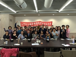 108年度護理心學習-用「說故事」教育員工傳遞讓人感動的服務