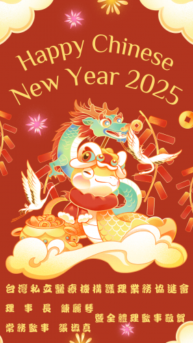 ./upload/202501210800405478.png