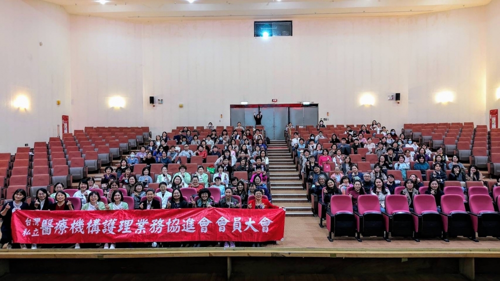 第九屆第二次會員大會活動花絮
