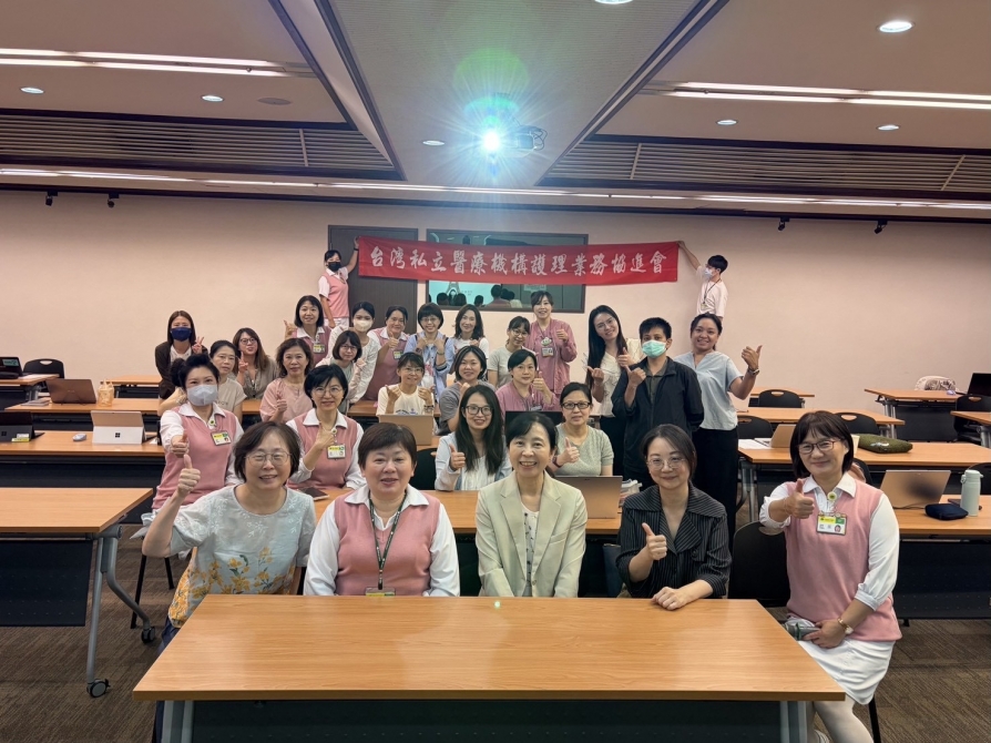 115年9月29日善用AI提升行政工作效能暨營造健康活力人生